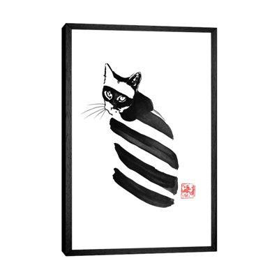 Zebra Cat by Péchane - Print on Canvas
