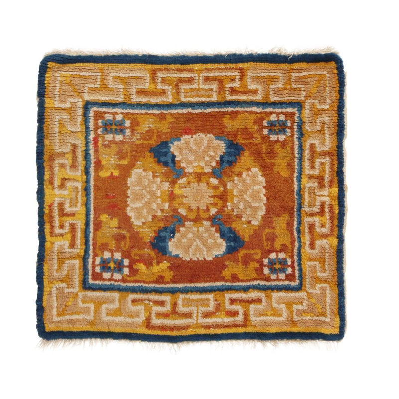 One-of-a-Kind Rectangle 1'10" X 2' Area Rug