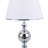 Kanli Metal Table Lamp-388914190