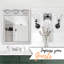 Miroir de salle de bain Jindo Berhley-1457480194
