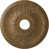 Rubbed Bronze selected