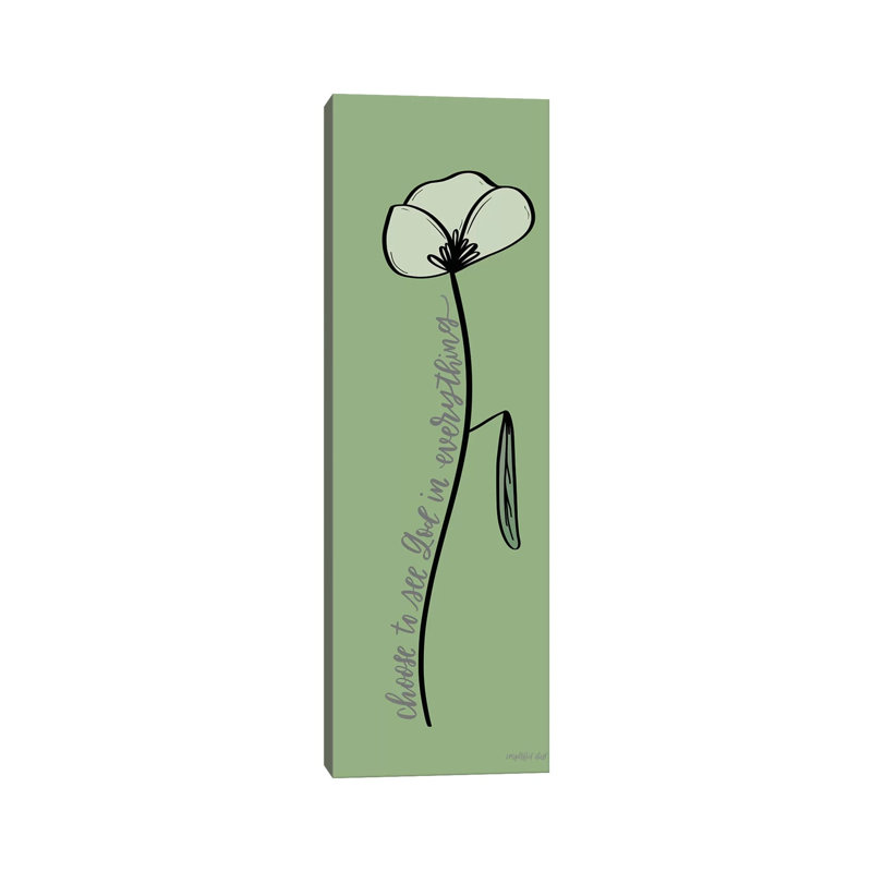See God by Imperfect Dust - Wrapped Canvas Panoramic Painting, 30.48 cm H x 91.44 cm W x 1.91 cm D