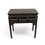 32.3'' W Solid Wood Console Table