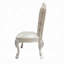 Chaise d'appoint Myrra Upholstery (ensemble de 2)