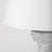 Concrete Table Lamp