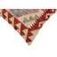 Housse et insert de coussin carré 100% laine