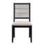 De 2 chaises de salle à manger grises et noires, base en contreplaqué robuste, siège de 19 pouces, revêtement, conception rectangulaire pour les meubles noirs, stabilité de la base robuste, hauteur du siège, tissu, style