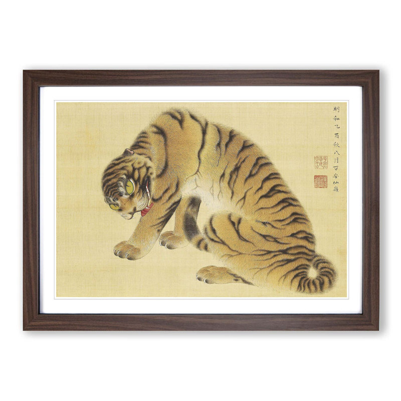 Ferocious Tiger by Maruyama Okyo - Picture Frame Painting Print, 36cm H x 48cm W x 2cm D, Walnut Framed