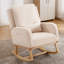 Chaise berçante de 27,5 po de largeur avec pieds en bois massif et coussin lombaire ergonomique-1722160031