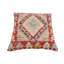 Housse et insert de coussin carré Canty