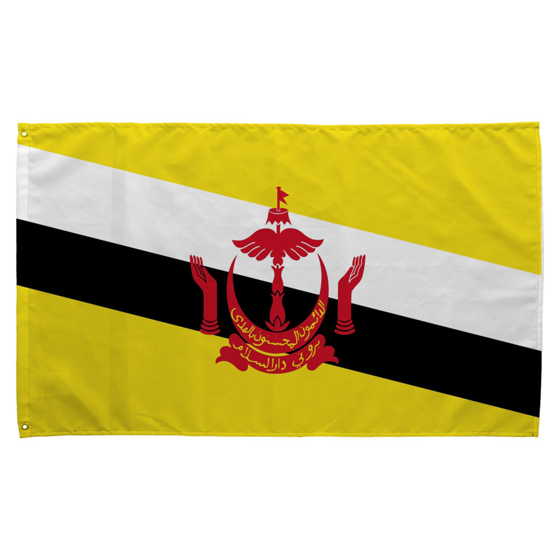Drapeau du Brunei — Drapeau