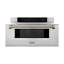 ZLINE Autograph 30 in. Microwave Drawer in Stainless Steel and Polished Nickel Helix Handle-307438702