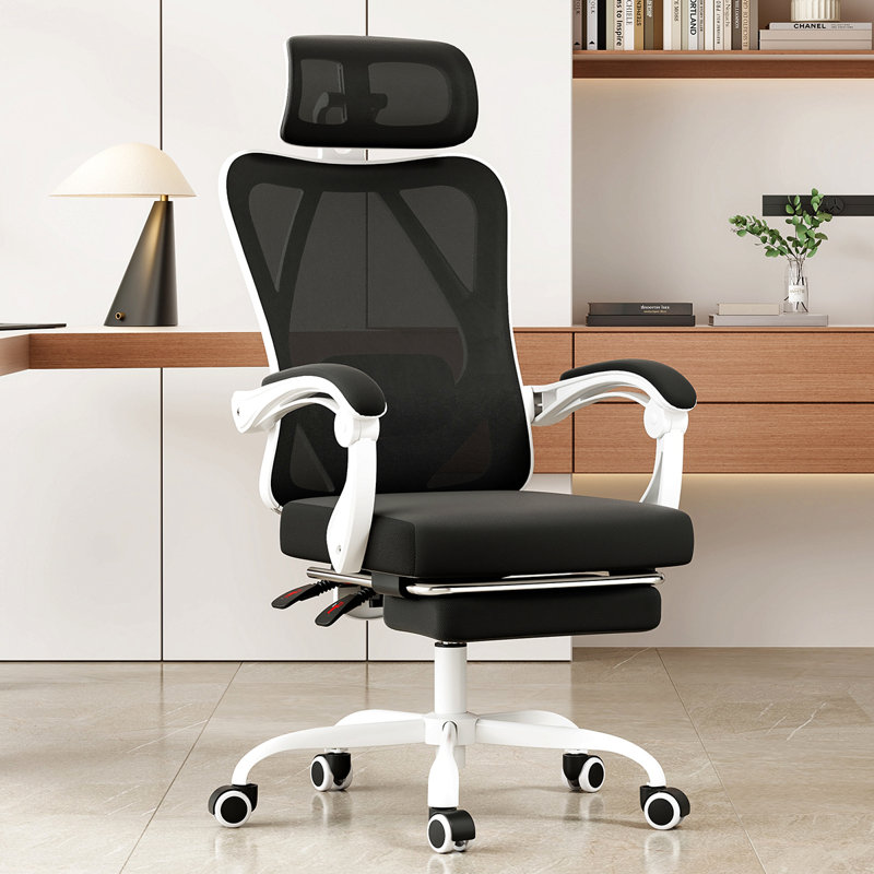 Mesh Office Chair With Footrest & Headrest, Black/White