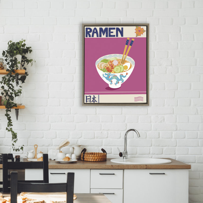 Cadre flottant Enchanted Japanese Ramen, design par Jo Reid, H 21 po x l 17 po, Cadre flottant orme Montalcino