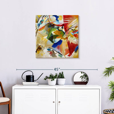 Peinture Isaias avec centre vert