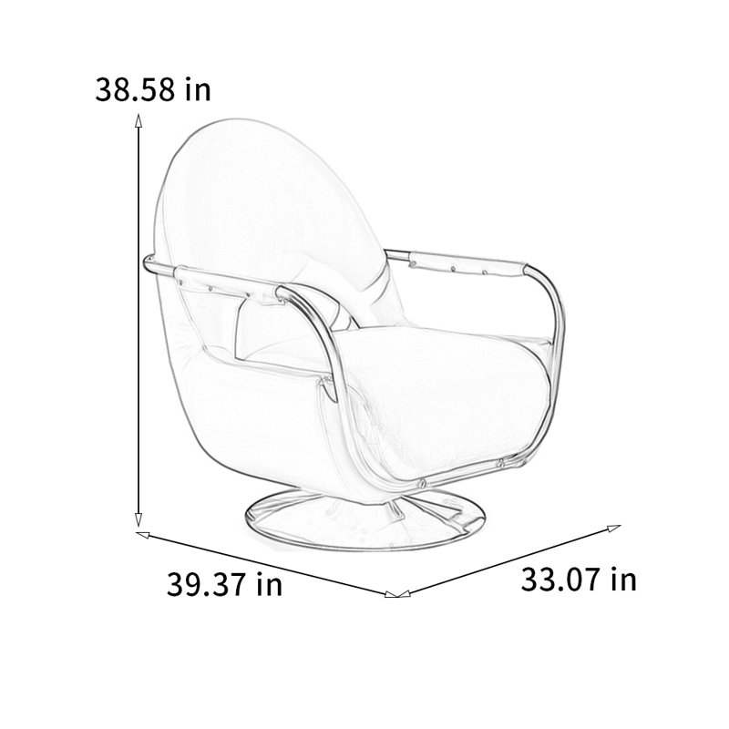 Chaise de loisir silencieuse