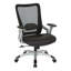 Chaise de travail en filet