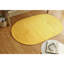 Tapis jaune tressé Jett-1659487904