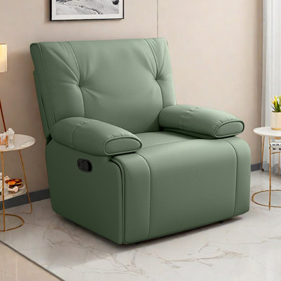 Adjustable Multi-Functional Faux Leather Recliner