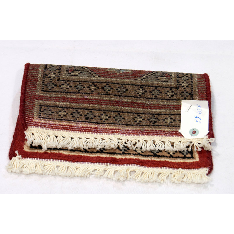 Square Ashleh Oriental Hand Loomed 30cm X 30cm Area Rug