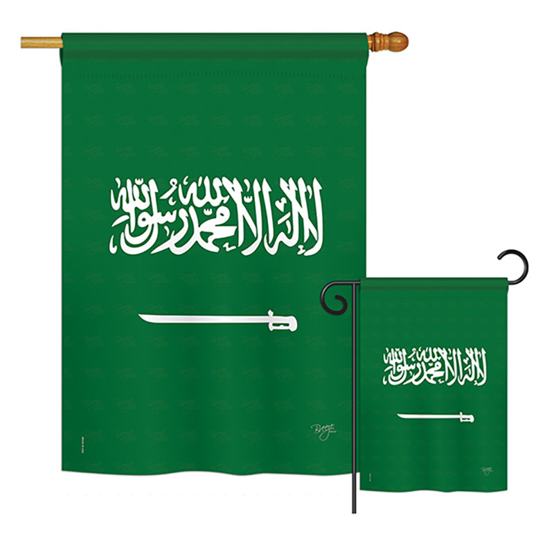 Drapeau de polyester vertical décoratif à 2 côtés arabie saoudite of the world