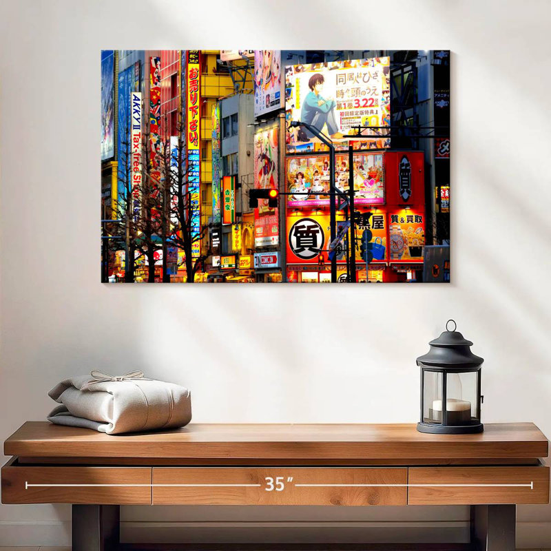 Ravi Japan Nightlife, 16" H x 24" W