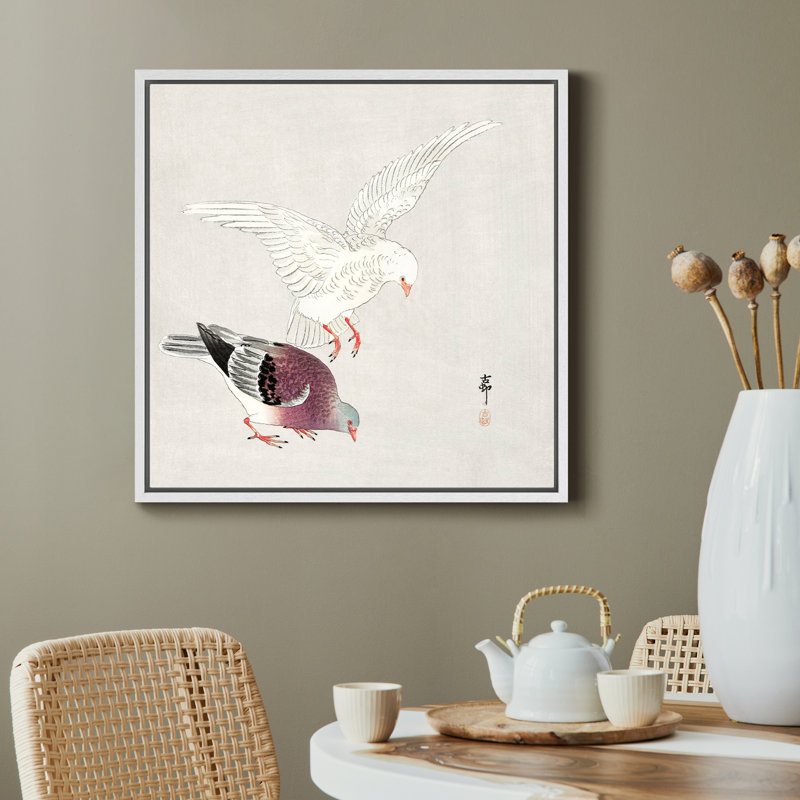 Flying Dove Pair Artwork, Minimal Japanese Style Bird Pictures, Framed Canvas Giclee Print Wall Art, Cadre flottant blanc