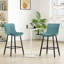 Ensemble de 2 tabourets de comptoir de 26 pouces, tabouret de bar moderne en similicuir, tabourets de bar à hauteur de comptoir, tabourets de bar à hauteur de comptoir pour îlot de cuisine-1436127705