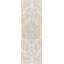 Tapis oriental gris / beige touffeté à la main Nithsdale-70927776