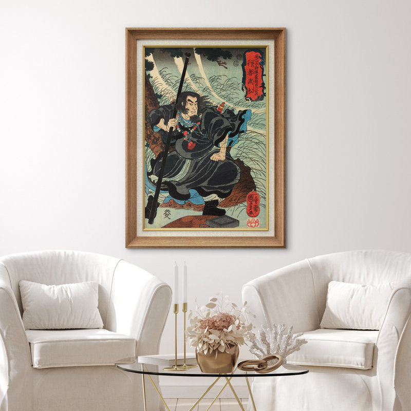 Illustration de Warrior with Spear Ukiyo-e, images de héros de Samouraï japonais, impression sur toile encadrée