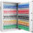 100 Keys Key Cabinet Digital Keypad Wall Safe White