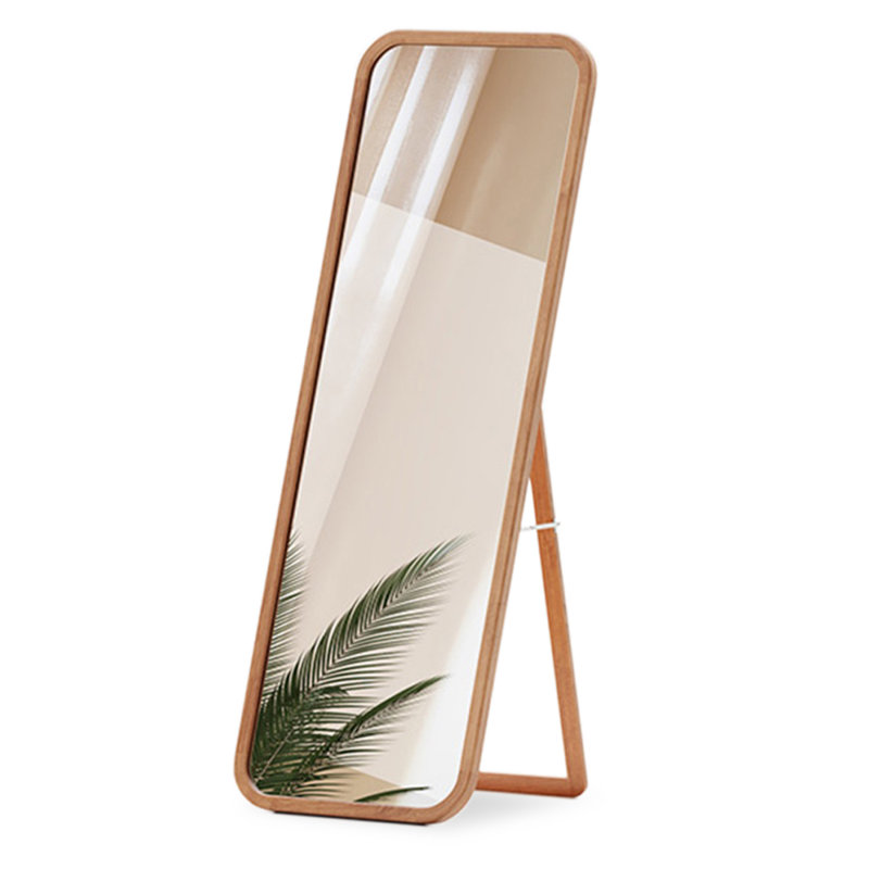 Modern Minimalist Solid Wood Rectangular Full-Length Mirror, Brown