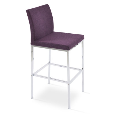 Aria Metal Stool
