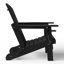 Chaise Adirondack d'extérieur avec porte-gobelet-1658298069
