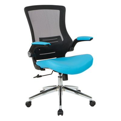 Chaise de travail en similicuir Eliphalet