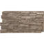Panneau avec imitation de pierres EverStone Cascade-87762154-137740881