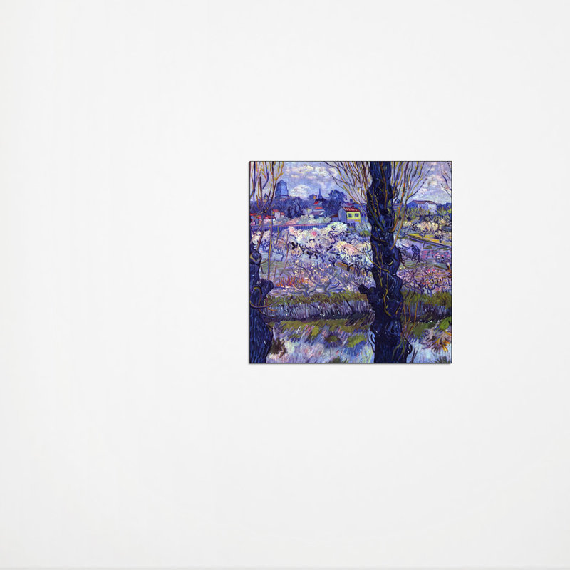Vincent Van Gogh - Wrapped Canvas Painting, 50cm H x 50cm W x 1.8cm D