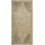 Nigde One-of-a-Kind 4'1" X 8'4" Area Rug