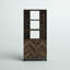 Lomba 70.75'' H x 31.5'' W Standard Bookcase