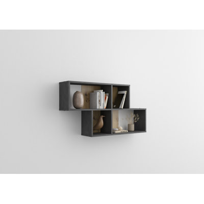 Brigg 4 Piece Solid Wood Cube Shelf