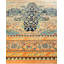 Eclectic One-of-a-Kind 15' 10" X 11' 10" Hand Knotted Area Rug