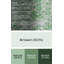 Tapis à motifs vert / blanc-1035657709