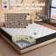 Matelas hybride à ressorts ensachés de 8 po / 10 po / 12 po / 14 po avec mousse certifiée CertiPUR-US-72548274-96335092