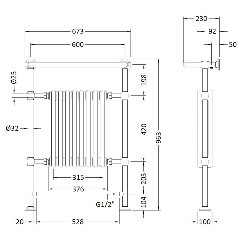Vertical Designer Radiator