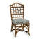 Chippendale Side Dining Chair