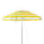 Yellow/White is out of stock