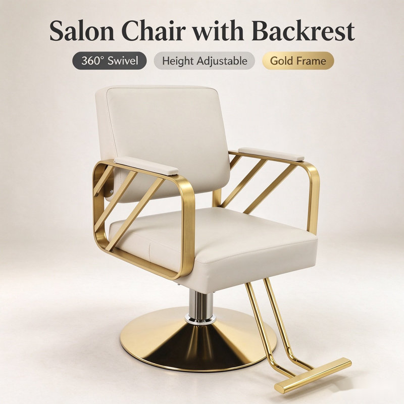 Tabouret de barbier beige 360 ° Fauteuil de coiffure à hauteur réglable pour salon de coiffure, Beige