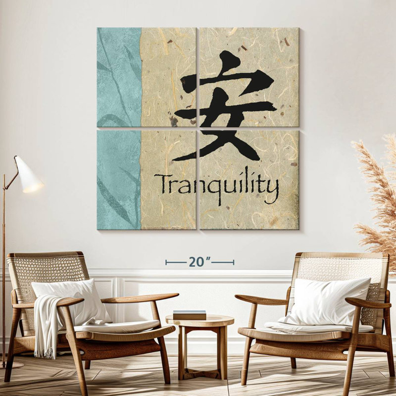 Tergel Mandarin Tranquility
