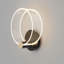 Bibica LED Armed Sconce
