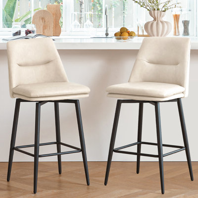 Beige Counter Height Bar Stools Set of 2, 26 Inch Seat Height with Back and Metal Legs, 360° Swivel Upholstered Faux Leather Swivel Bar Stools
